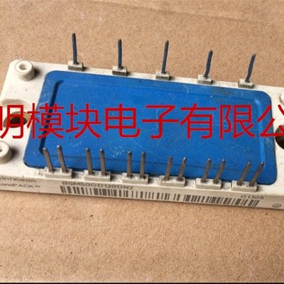 BSM10GD120DN2 BSM15GD120DN2 BSM25GD120DN2 BSM50GD120DN2包好