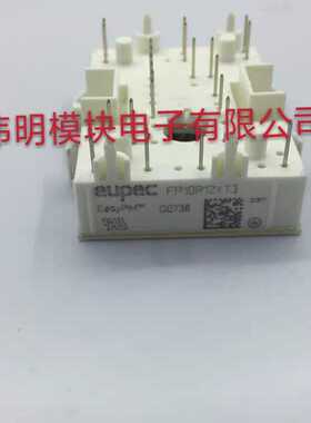 FP15R12YT3 FP10R12YT3 GD15PJK120L1S FP15R12KE3 原装原字正品