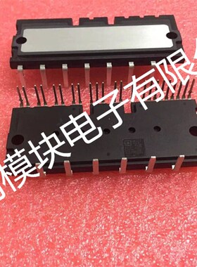 PS21A79 PS21A7A全新原装进口原字质量保证低价售出PS21A78