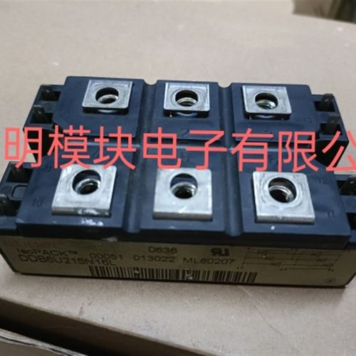 DDB6U215N16L 原装正品质量保证,包好