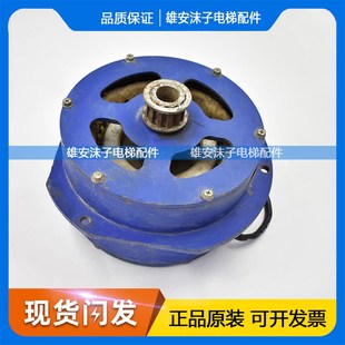 8P电动机 8P永大电梯门电机DM190门机马达DM181 全新原装 DM191