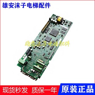 AC4 异步主控板同步现货 4NV 西威变频器主板RV33 AVGL AVY