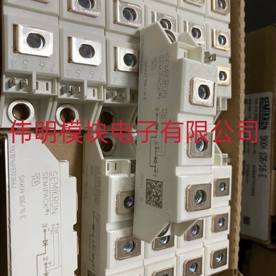 SKKH106/16E SKKH92/16E SKKH72/16E SKKT106/16E 全新原装正品