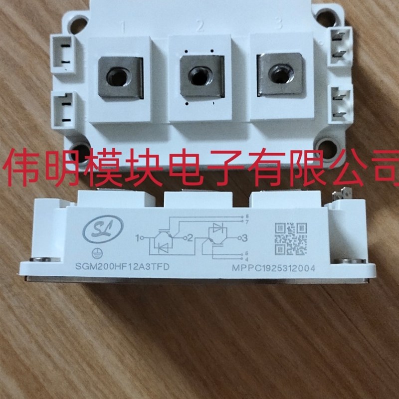 SGM150HF12A3V2  SGM200HF12A3V2 SGM300HF12A3V2 SGM400HF12A3V2