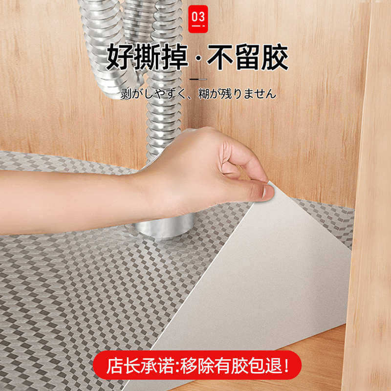 厨房防油贴纸防火耐高温橱柜翻新专用防水防潮壁垫锡铝箔自粘墙纸,家庭/个人清洁工具,厨卫防水贴/条,淘宝优惠券,粉丝福利购,淘宝优惠卷