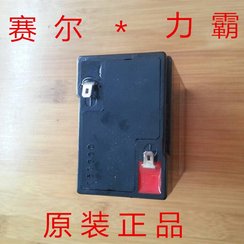 赛尔增氧机配件5AH 6V 电瓶S-20B增氧机专用免维护亚胶电池蓄电池