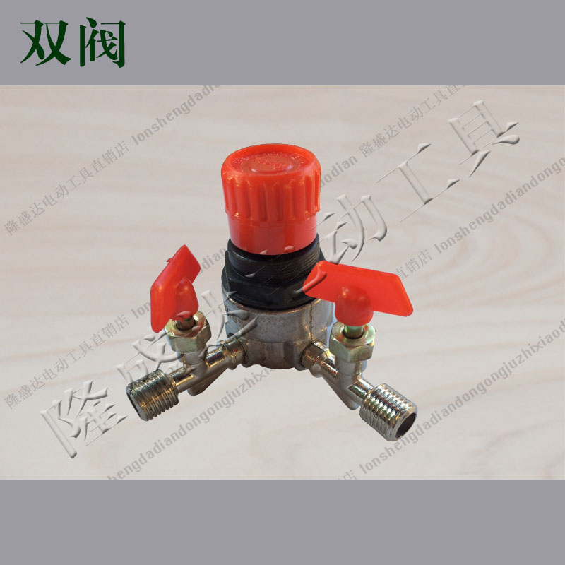 气泵配件 空压机配件 空气压缩机配件 日豹调压阀 日豹放气总成