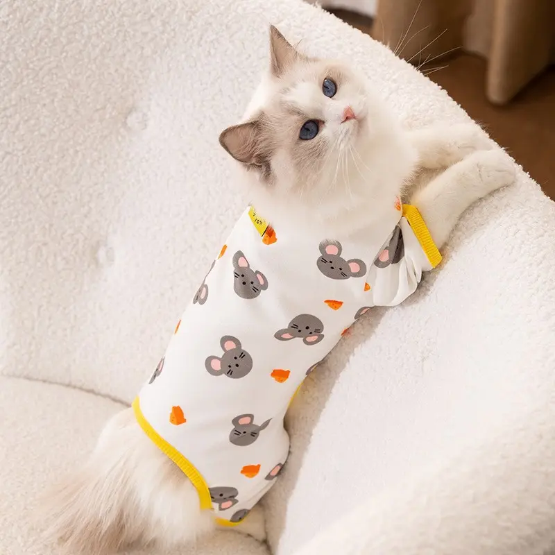 2023春秋季全包保暖可爱吉娃娃四脚猫咪狗狗空调服中小型犬衣服薄