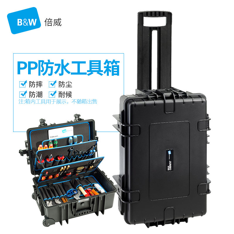 德国倍威 拉杆工具箱 防水防撞五金出差工程师户外工具箱117.19/P
