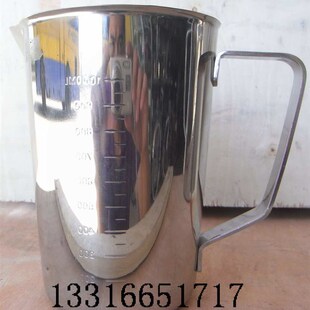 不锈钢量杯 1000ml 表面 抛光 凸线刻度 加厚 1000cc