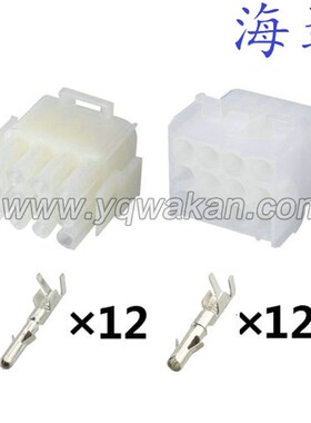 1-480709-0/1-480708-0适用于汽车线束含端子DJ73121-2.1-11/21