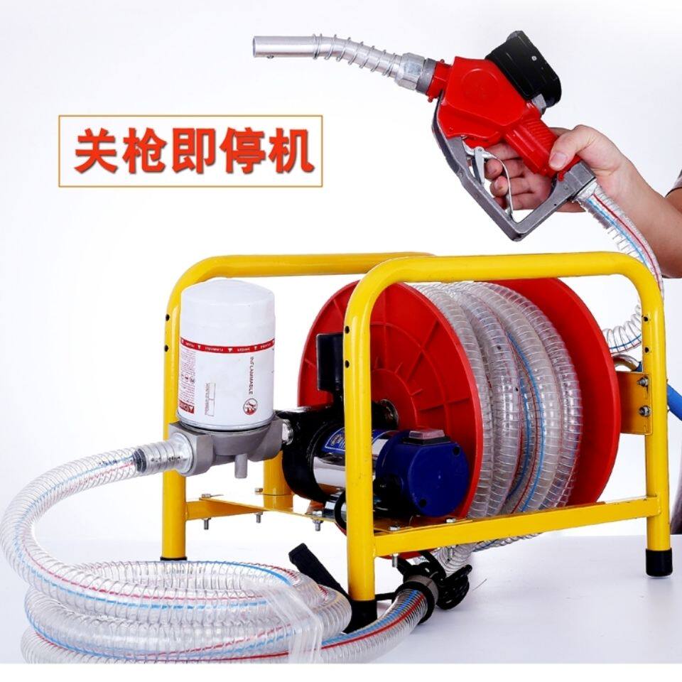 柴油加油机数显加油机抽油泵自封枪数显加油泵计量计价移动加油机