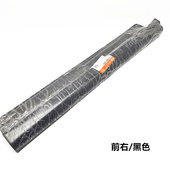 F3门槛护板 迎宾踏板 F3R 车门压条 适配比亚迪F3门槛条