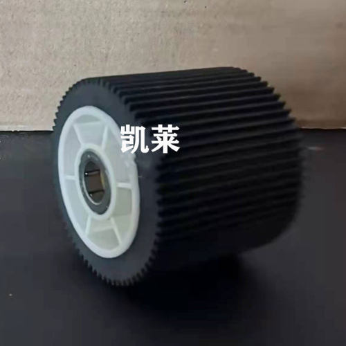 一体机 得宝DUPLO迪普乐 DP G320C G325C搓纸轮 速印机 搓纸皮