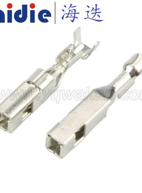 2.8系列ECU汽车端子 DJ627-2.8A/B/C接线铜端子H,4 W,3.47 L,20.4