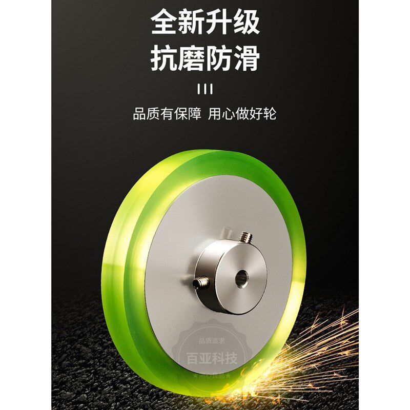 全新编码器轮子计米轮(包胶) 喷码机同步器轮子包邮