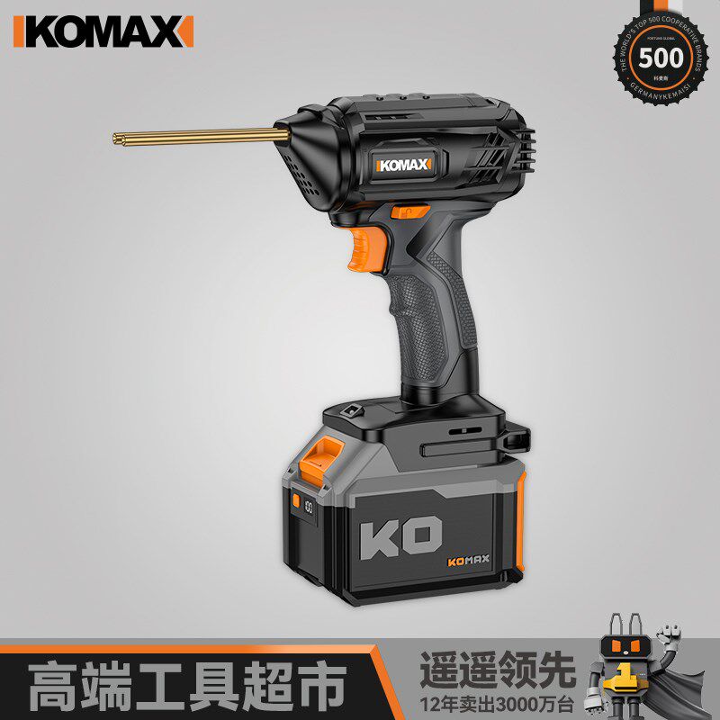 塑料补焊枪热熔器塑焊机汽车修复补裂痕修补焊接神器焊钉植钉钉子
