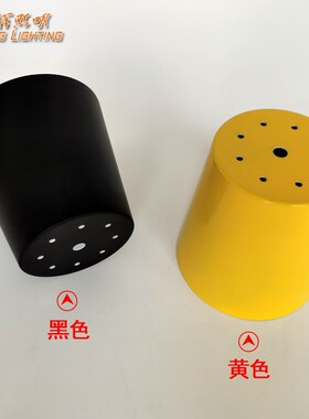 简约现代302铁灯罩外壳铁艺圆形烤漆吊灯落地台灯灯头黑色DIY配件