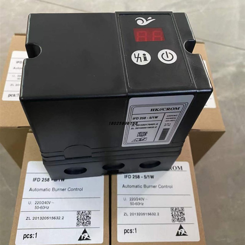 烧嘴控制器IFD258