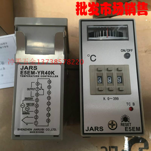 JARS 拨码指针式温控仪 E5EM-YR40K 温控器 LC-48  K型0-399度