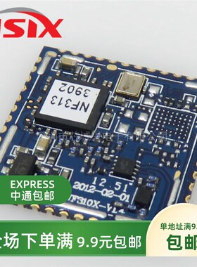 NF313 NF310X-V1A 模块 全新原装正品