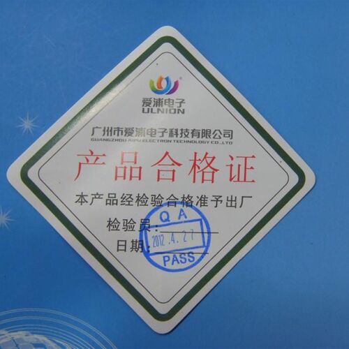 WD12-05D12B1 双路输出 DC-DC 5转正负12V 电源模块 12W 500mA