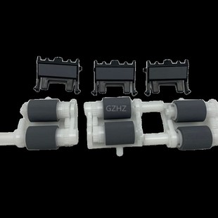 兄弟7055 7057 7360 7470 联想7400 7450 7600 搓纸轮 辅助搓纸杆