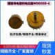 欧姆特尔WDD35D4 精密导电塑料电位器0.5%0.1%角度移动1K2K5K10K
