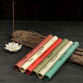 养生香 惠安沉香线香老山檀香熏香艾草香崖柏香佛香室内家用安神