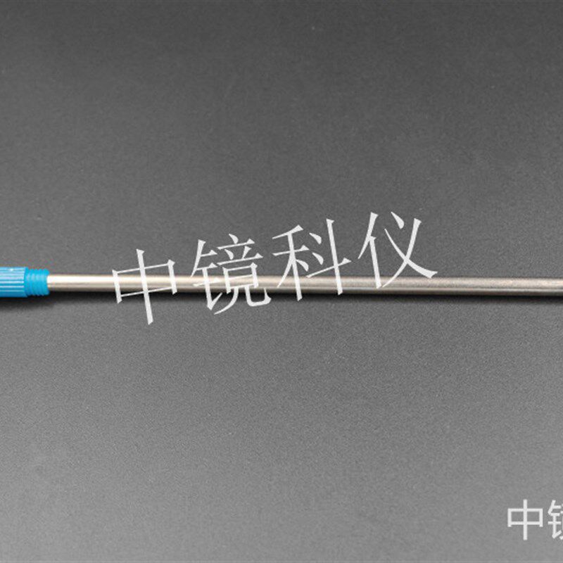 中镜科仪笔式钻石刻刀刀芯 电子显微镜EM专用工具 电镜耗材