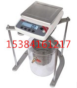 JY5001 5KG/0.1g 浸水天平 数显静水力学天平 静水天平 电子称