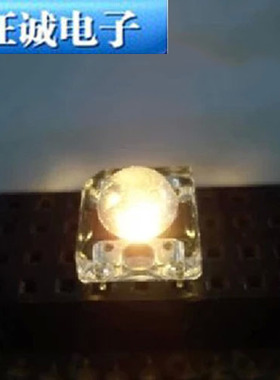 直插发光二极管F5食人鱼暖白LED灯珠5MM暖白光高亮 旺诚电子100只