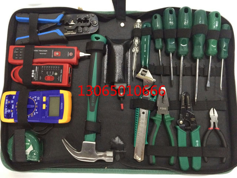 宝工376TX工具寻线器仪网络维护工具 弱电工程师专用套装