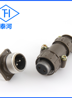 2芯航空插头P20K2Q P20J2A圆形连接器 P20J2Q反向插头 电焊机插头