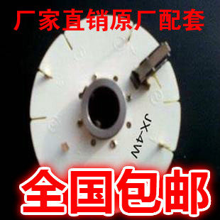 沈阳数控机床ECA6140电动刀架SLD102-4发讯盘 编码器 发信盘JX-4W