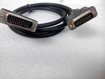 DB26公对公线 3排26针对针连接线 串口线 DB26芯数据线 1米