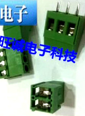 螺钉式PCB接线端子KF126-3p 直针接线柱5.08mm间距可拼接 厂家直