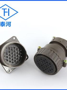 航空插头插座P48K6Q/P48J6A 26芯 圆形连接器 全粗 反向可定做