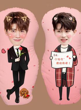 任嘉伦人形抱枕定制diy来照片靠垫枕头玩偶娃娃卡通个性生日礼物