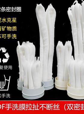 手洗超滤膜通用滤芯PVDF可拆洗不断丝不锈钢净水器直饮折叠芯原厂