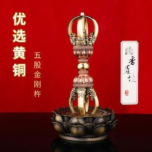 全黄铜五股普巴金刚杵永乐款藏式尼泊尔手工供奉摆件底座供具摆件