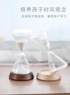 沙漏摆件计时器欧式复古30分钟10时间防摔创意个性生日礼物时光