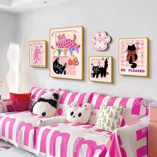 多巴胺客厅装饰画小众艺术高级感沙发背景墙壁画趣味卡通组合壁画