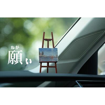 艺术家的画架～2023年新款汽车摆件饰品中控台用品车内车载装饰