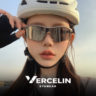 户外运动防风骑行墨镜女登山爬山徒步护目太阳眼镜防紫外线UV400