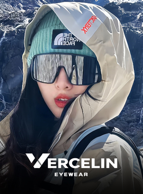 雪山防风护目镜男女墨镜户外骑行