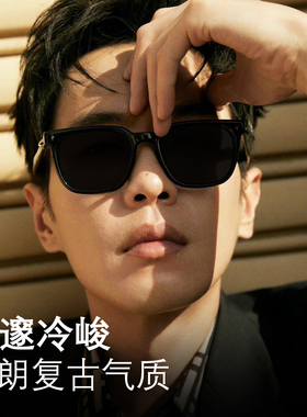 gm大牌墨镜男款2025新款开车专用