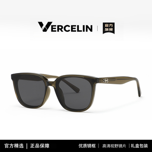 胡先煦同款gm墨镜男女款2025新款偏光太阳眼镜开车专用近视带度数