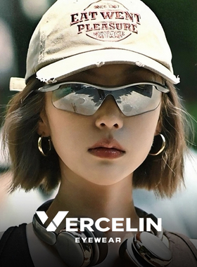 户外运动防风骑行滑雪墨镜女登山爬山徒步护目眼镜防紫外线UV400