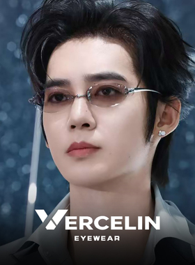 于适同款gm无边框墨镜男女款开车